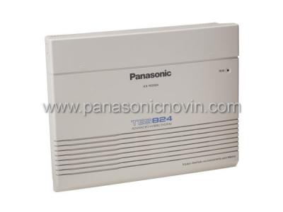 تلفن سانترال ارزان