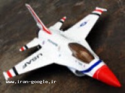 پرواز تهران-فروش هواپيماهاي جنگنده راديوكنترل باآموزش پرواز رايگان