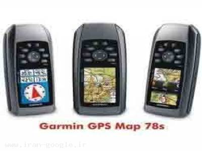 البرز ردیاب پدیده-GPS map 78s
