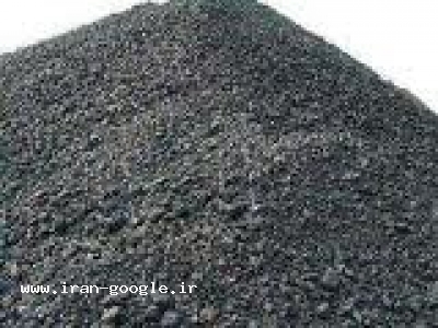 معدن پرلیت-سنگ آهن هماتیت و مگنتیت