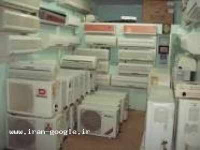 خرید انواع برندهای کولر گازی از شهر بانه فقط با یک تماس