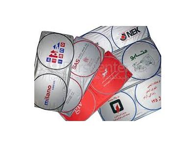 فروش افتابگیر تبلیغاتی با بهترین کیفیت زیر قیمت بازار