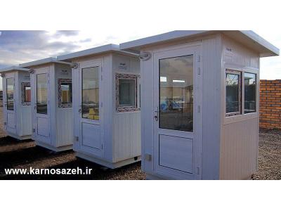 کانکس کارگاهی و مدیرتی با امکانات سرویس بهداشتی و آبدارخانه