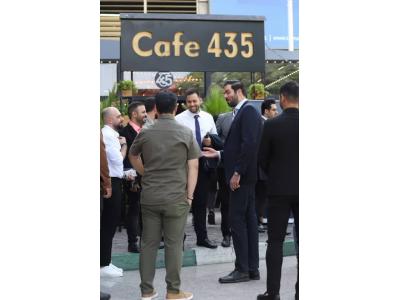 مجموعه صبحانه کافه 435