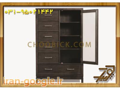 میز تلوزیون ام دی اف 