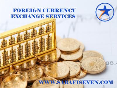 تبادل ارزی در صرافی سون استار