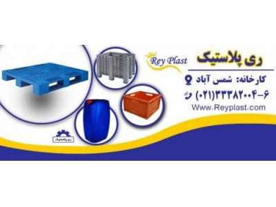 سبد فانتزی(قابل استفاده جهت حمل نان فانتزی.کشتارگا