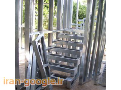 ال اس اف شیراز.سازه ال اس اف در شیراز.سازه ال اس اف شیراز