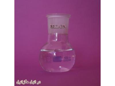 فروش دو اتیل هگزانول