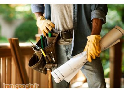 کلینیک ساختمانی رهام 