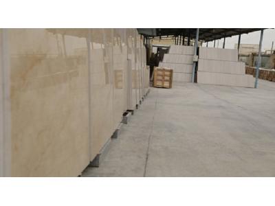 سنگ پلاک مرمریت کرم-تولید سنگ ساختمانی ارزان و مرغوب