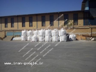 نمک عراق-صادرات نمک