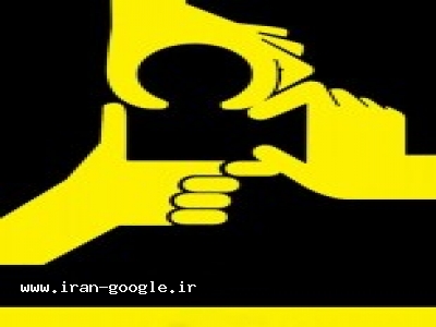 استوديو شراره ثابت(داراي مجوز و کادر بانو)