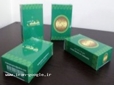  ماسک زیبایی و ضد چروک سنگ و بخور ماه تولد