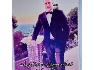 تولید کننده انواع تابلو فرش ماشینی دستبافت گونه،تبدیل عکس دلخواه به تابلو فرش