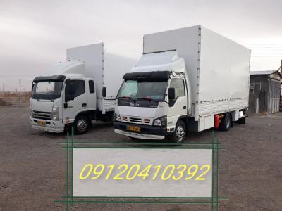 باربری پاکدشت