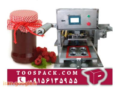 دستگاه بسته بندی آبمیوه 