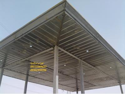 سازه سقف کاذب-نصاب وپیمانکار سقف فلزی شیبدار