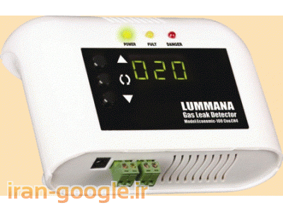 هشداردهنده نشت گاز لومانا