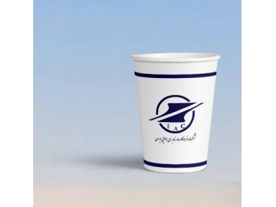 چاپ لیوان کاغذی با طرح اختصاصی