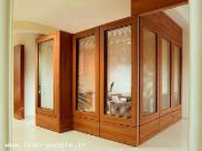  انواع پارتیشن،پارتیشن تک و دوجداره 