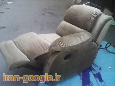 تعمیرات صندلیهای گردان اداری  تکنوپایا