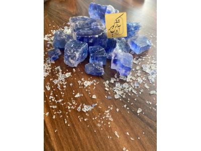 همه چیز در مورد نمک آبی گرمسار 