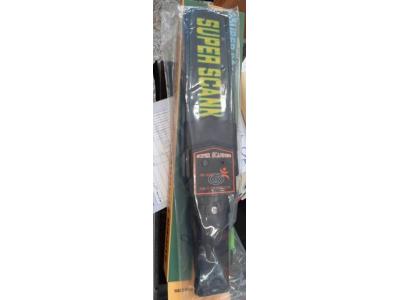 دستگاه موبایل یاب مدارس و کنکور