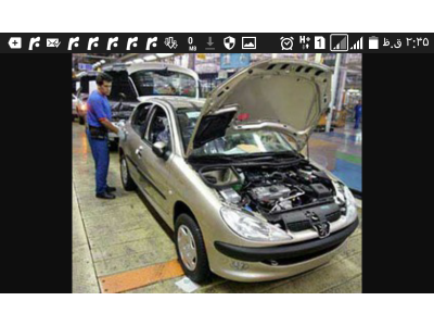 تعميرگاه ثابت ومکانیک سیار وجاده ای استان هرمزگان