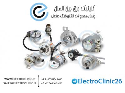 فروش روتاری انکودر,Baumer خرید,فروش انکودر,فروش انکدر,اینکودر BAUMER,قطعات آسانسور,اینکودر خرید,ENCODER  خرید,فروش تاکو,تاکوژنراتور فروشی,رادیو انرژی,RADIO ENERGIE IRAN,IRAN,BAUMER IRAN,BAUMER,نمایندگی بامر آلمان,توزیع کننده بامر آلمان,فروش بامر,اینک