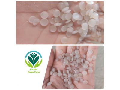 فروش گرانول گیلان گرانول پلی اتیلن گیلان گرانول پ پ گیلان