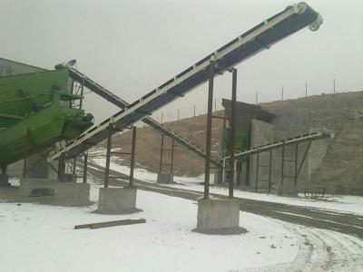 نوار نقاله - تسمه نقاله