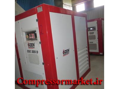 فروش کمپرسور هوا