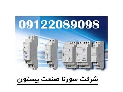 سیستم کنترل PLC-عیب یابی ، نگهداری و تعمیرات سیستم های برق صنعتی