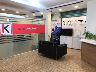 شرکت کاریزتک دوربین مداربسته شیراز
