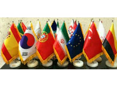 تولید و پخش پرچم ملی ،  فروشگاه پرچم امیر