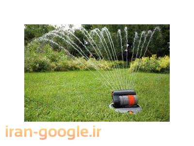 سیستم آبیاری هوشمند