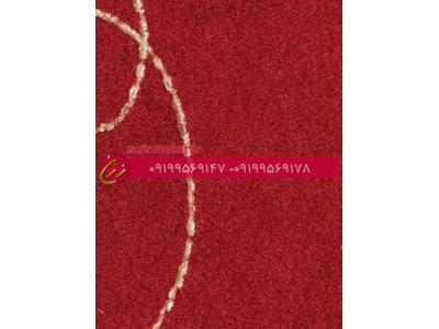 فروش موکت به قیمت استثنایی ( خرید موکت خانگی)