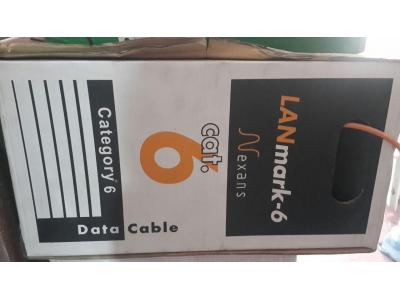 دزدگیر اماکن