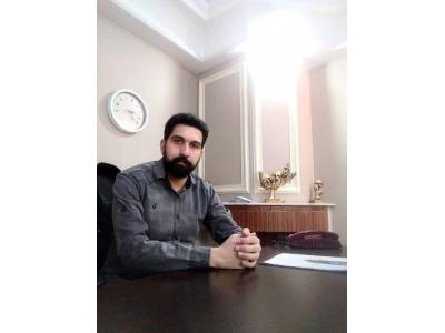 روانشناس آنلاین و مشاوره تلفنی