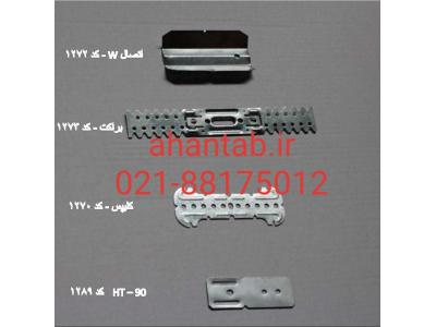 پروفیل گالوانیزه آهن تاب 