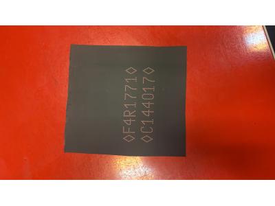 ساخت شابلون الکتروشیمیایی 