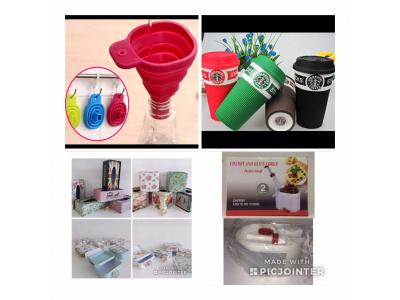 فروشگاه اینترنتی لوازم خانگی , ورزشی و کادویی