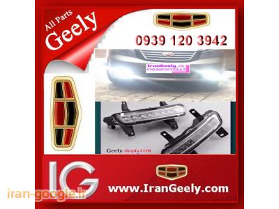 دی لایت خطی خودرو جیلی