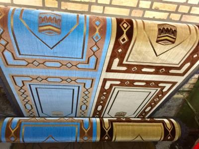 پخش عمده سجاده نماز