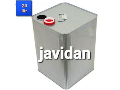 حلب سازی و قوطی سازی جاویدان