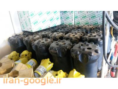 فروش استثنایی انواع سرمته ، راد ، متقاب و 