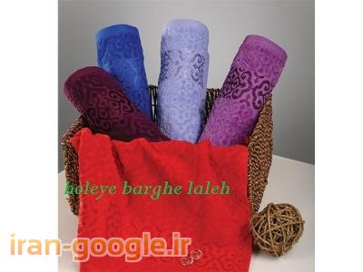 حوله های ورزشی برق لاله