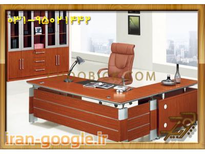 میز کنفرانس ام دی اف 