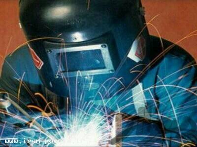 جوشکاری سیار